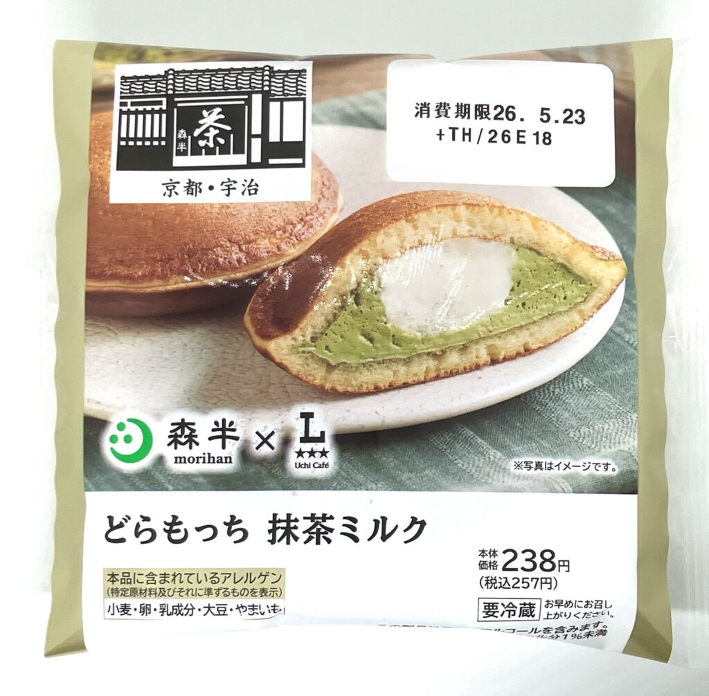 lawson-sweets-morihan-matcha-cream-milk-cream-pancakes-package