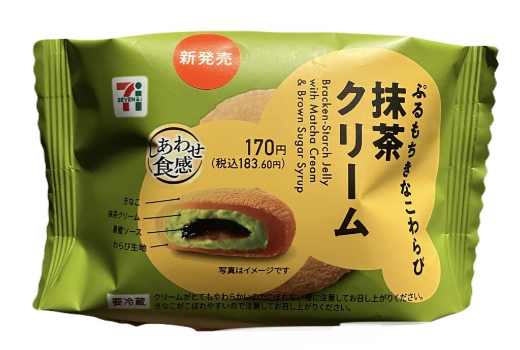 seveneleven-sweets-bracken-starch-jelly-matcha-cream-brown-sugar-package