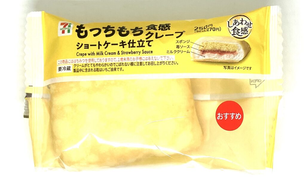 seveneleven-sweets-crepe-milk-cream-strawberry-source-package