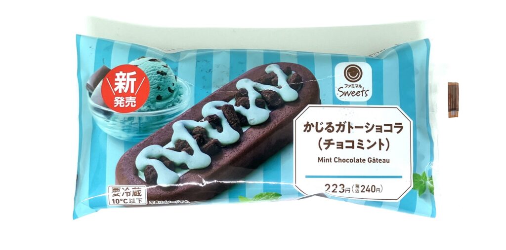 familymart-sweet-chocolate-mint-gateau-chocolat-package