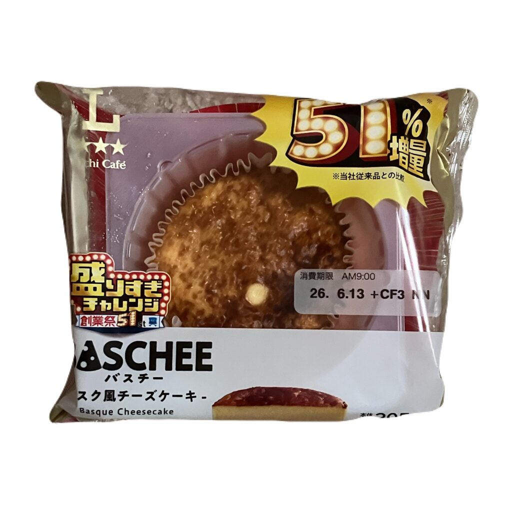 lawson-sweets-basque-cheesecake-51-package