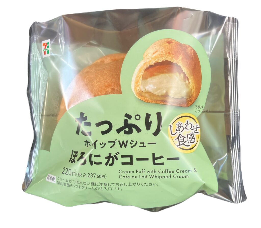 seveneleven-sweets-cream-puff-coffee-cream-caff-e-llatte-whipped-cream-package
