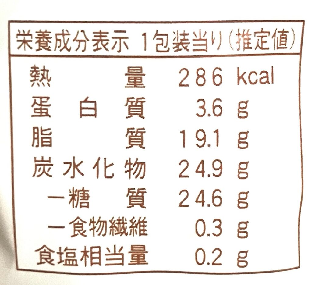 familymart-sweet-cookie-cream-puff-milk-cream-cal