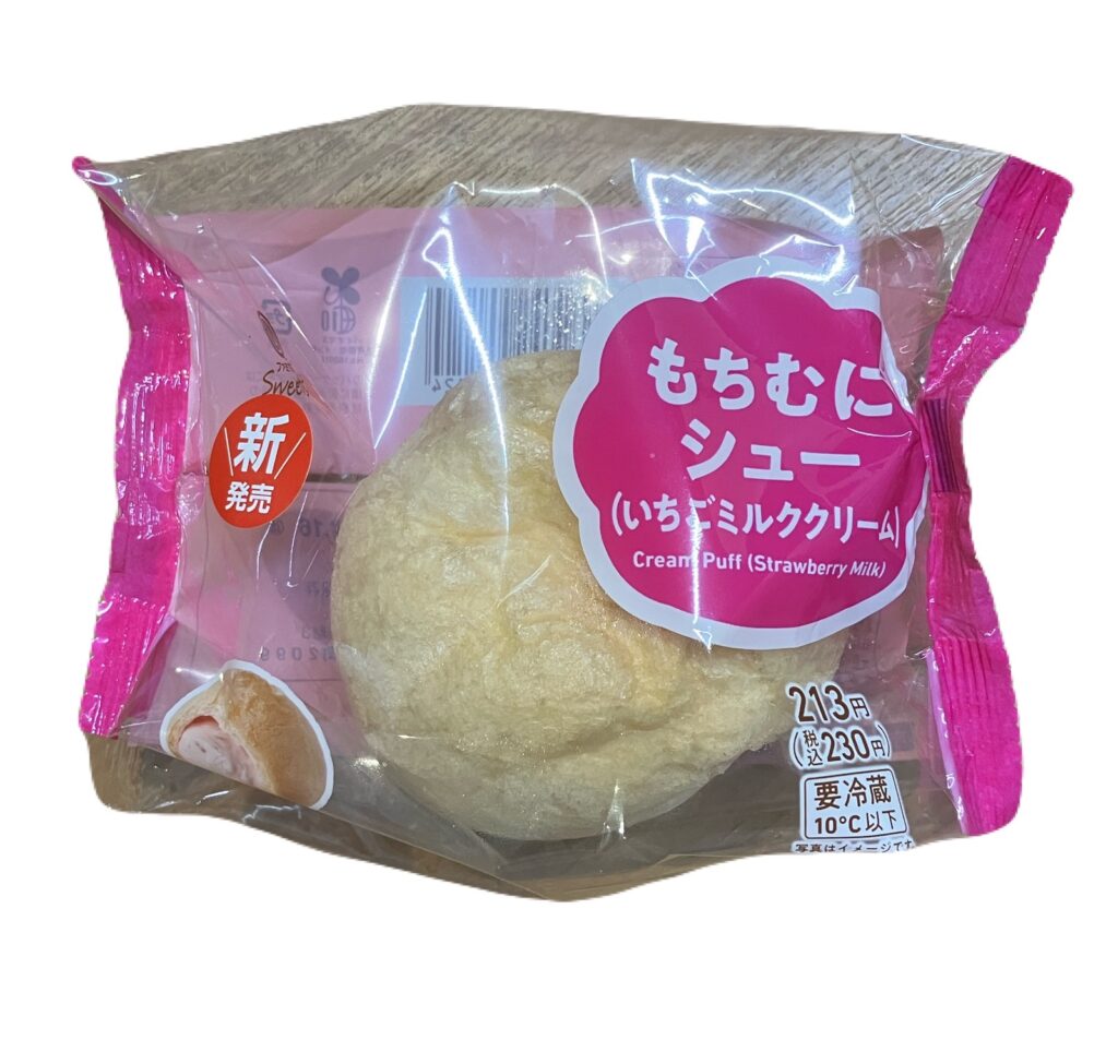 familymart-sweet-cream-puff-strawberry-milk-package