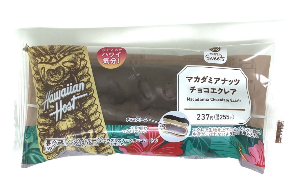 familymart-sweet-macadamia-chocolate-eclair-package