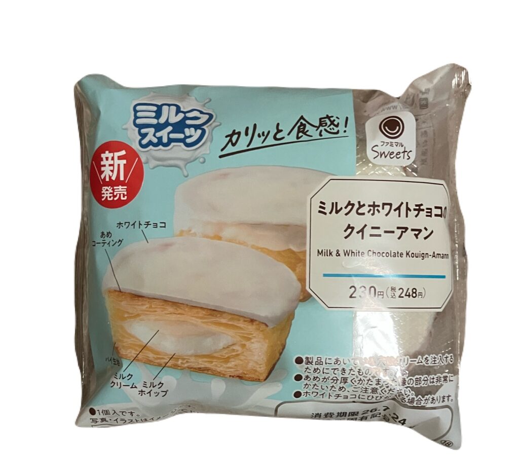 familymart-sweet-milk-white-chocolate-kouign-amann-package