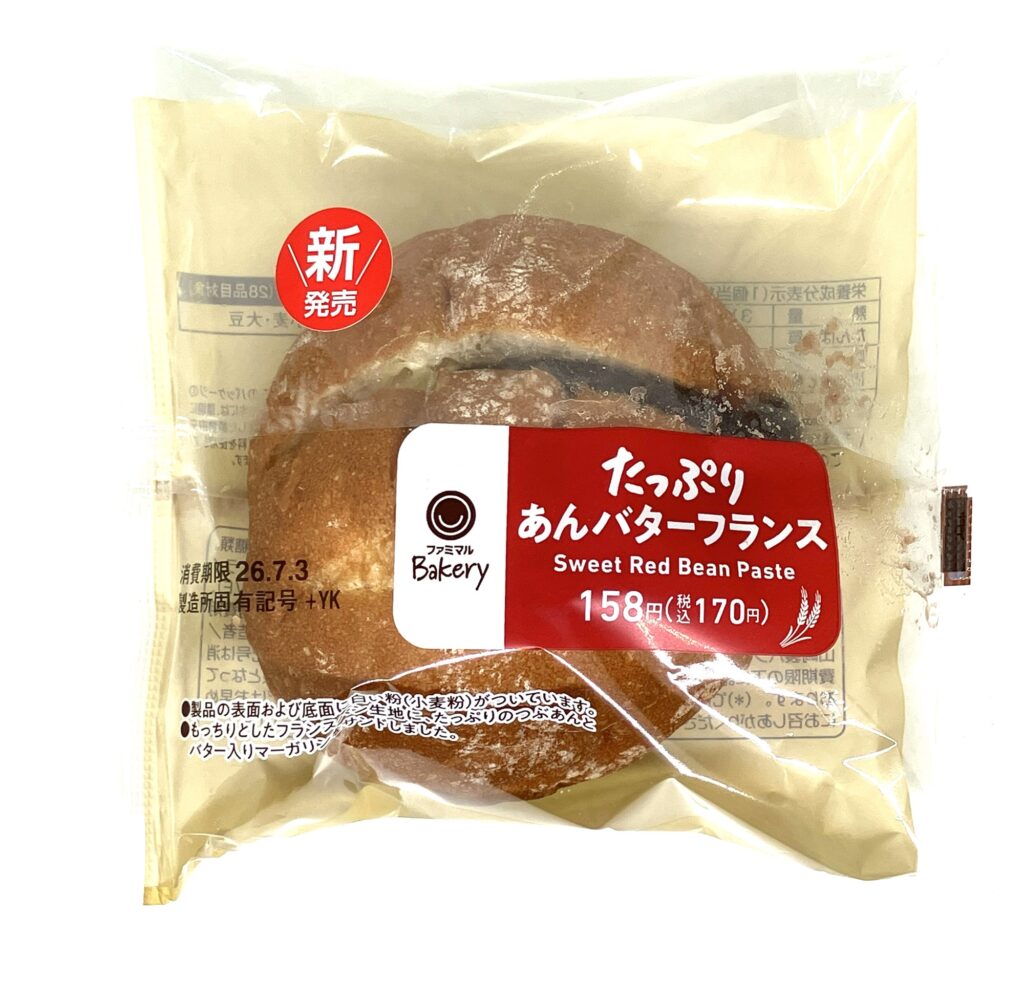 familymart-sweet-red-bean-paste-butter-france-bread-package