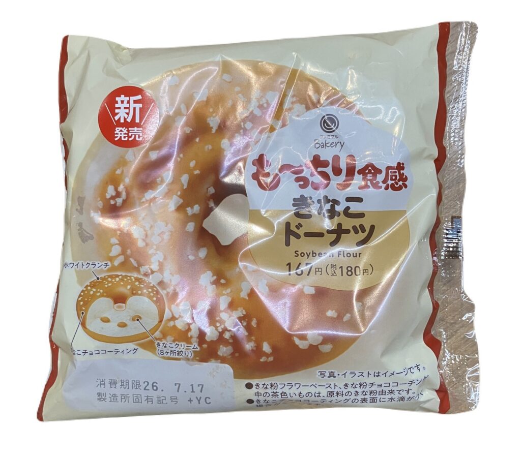 familymart-sweet-soybean-flour-donut-package