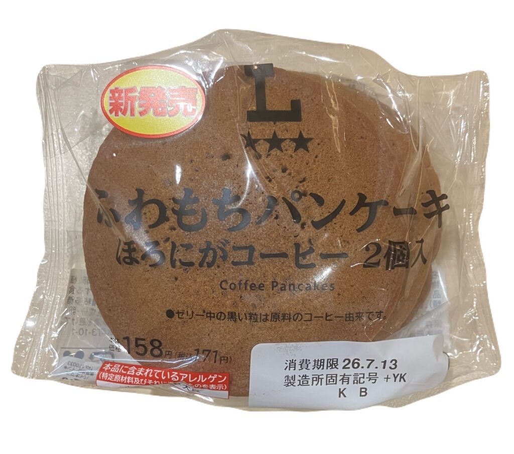 lawson-sweets-coffee-pancakes-package