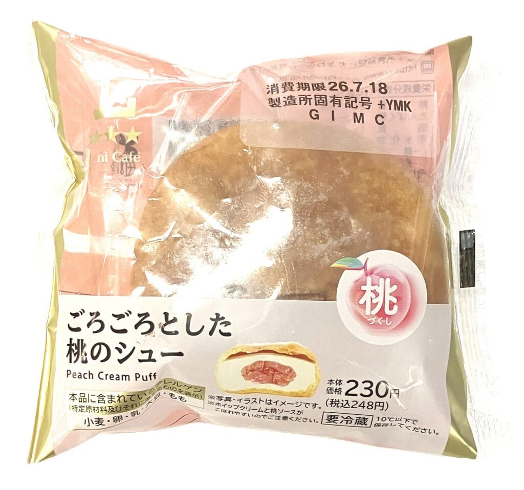 lawson-sweets-peach-cream-puff-package