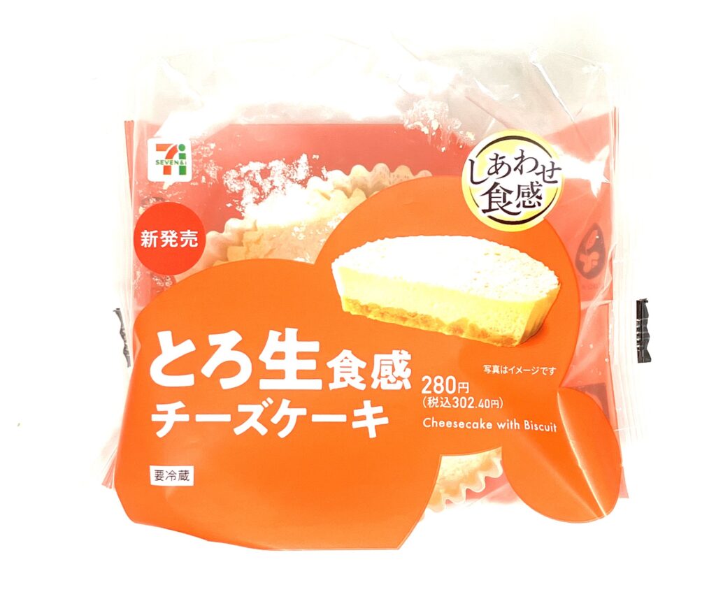seveneleven-sweets-cheesecake-with-biscuit-package