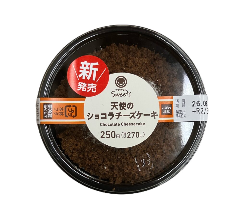 familymart-sweet-angel-chocolate-cheesecake-package