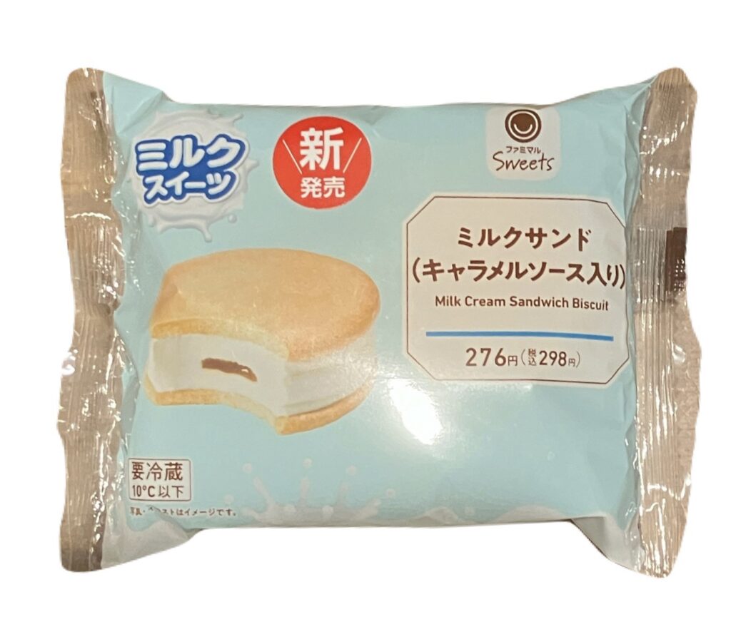 familymart-sweet-milk-cream-sandwich-biscuit-package