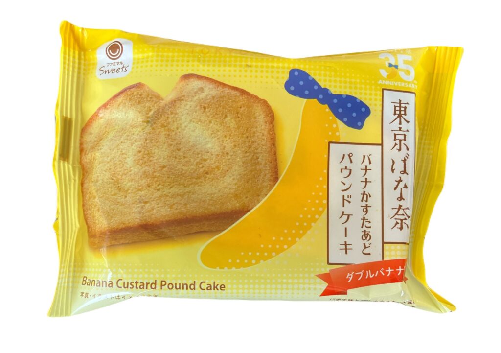 familymart-sweets-tokyo-banana-custard-pound-cake-package