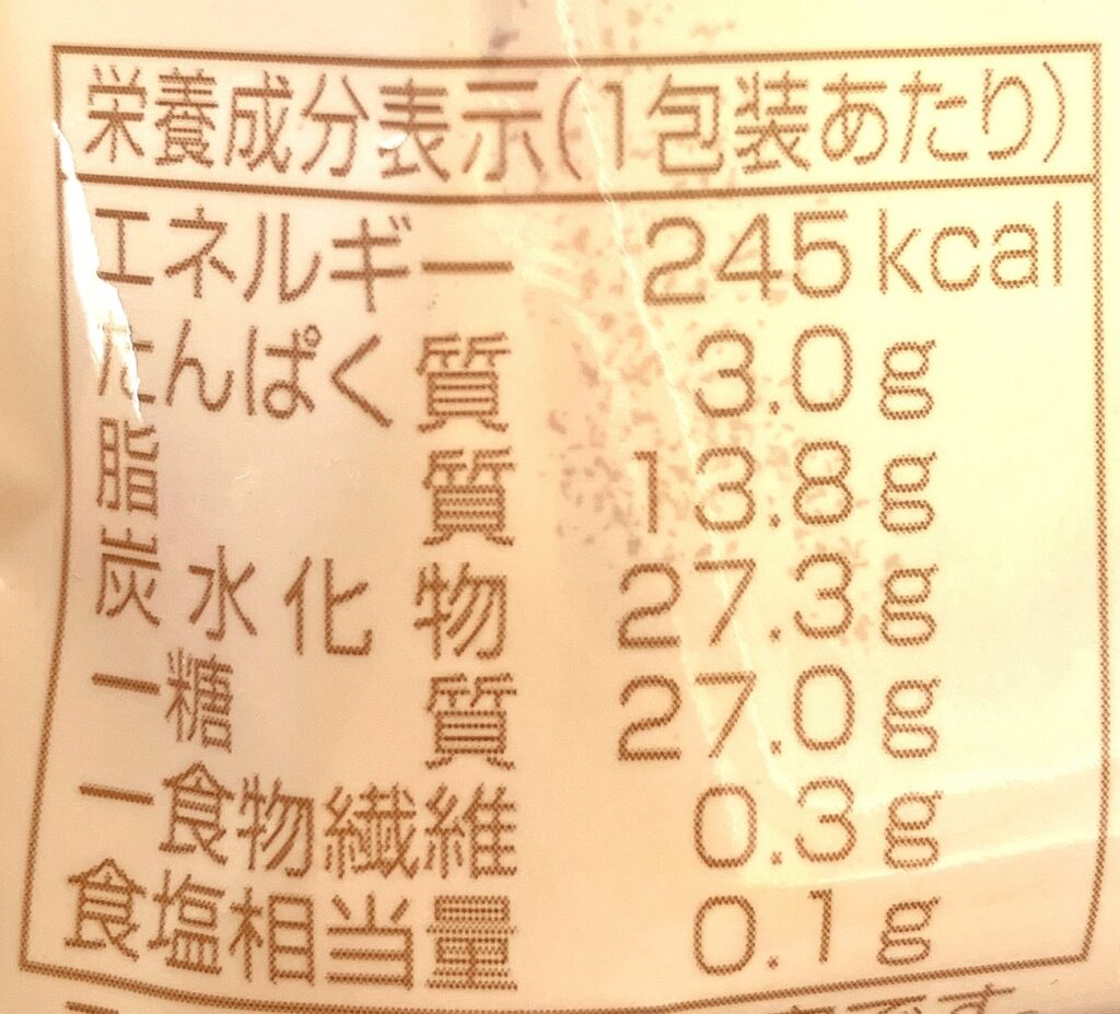 familymart-sweets-tokyo-banana-custard-pound-cake-cal