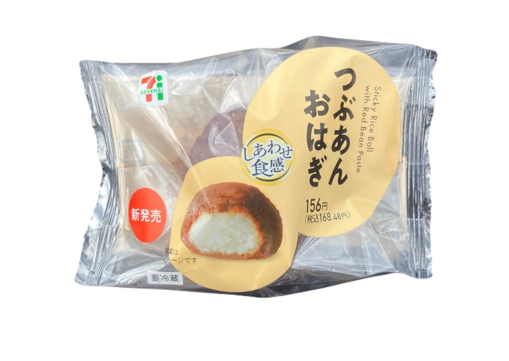 seveneleven-sweets-sticky-rice-ball-red-bean-paste-package