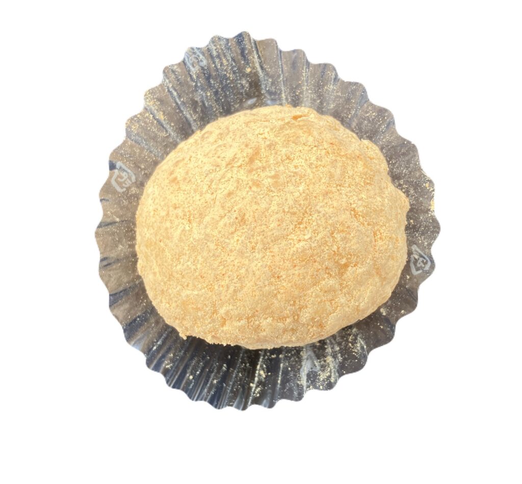 seveneleven-sweets-sticky-rice-ball-red-bean-paste-soybean-flour-up