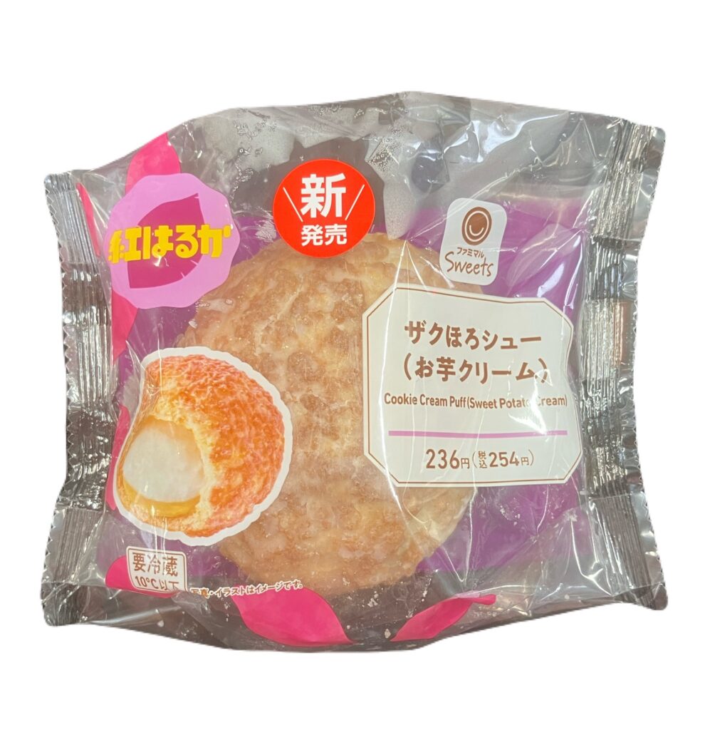 familymart-sweet-cookie-cream-puff-sweet-potato-cream-package