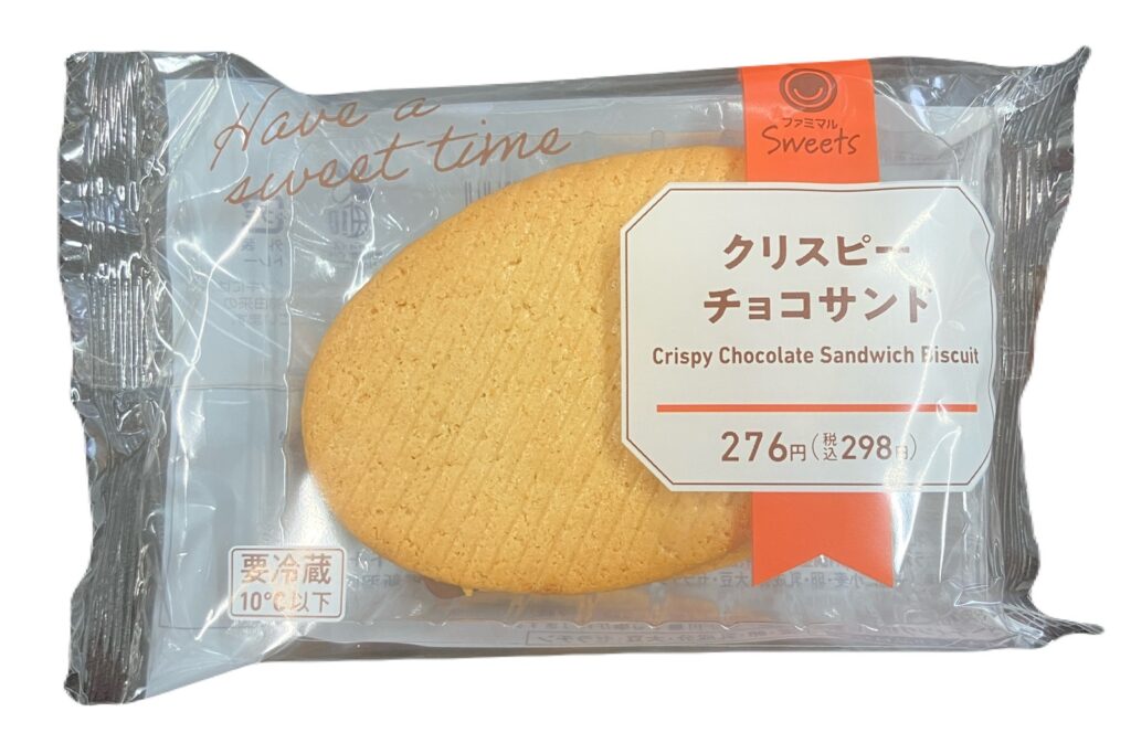 familymart-sweet-crispy-chocolate-sandwich-biscuit-package
