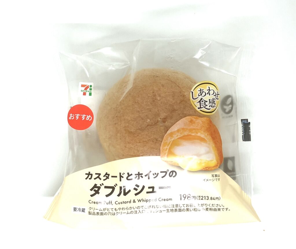 seveneleven-sweets-cream-puff-custard-cream-whipped-cream-package