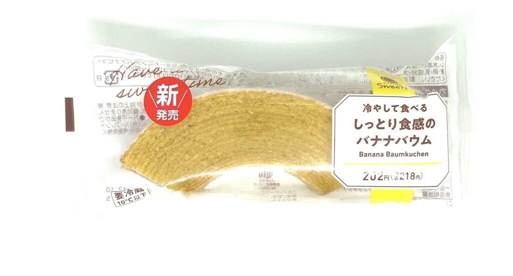 familymart-sweet-banana-baumkuchen-package
