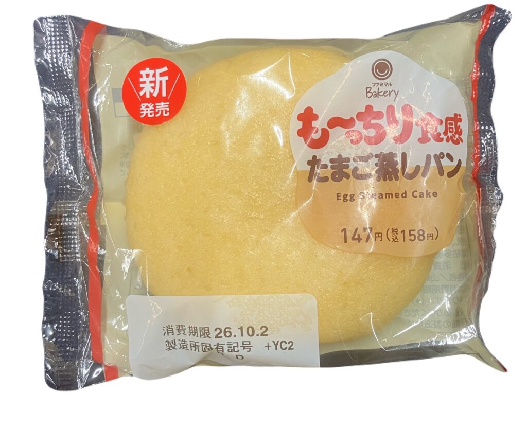 familymart-sweet-egg-steamed-cake-package