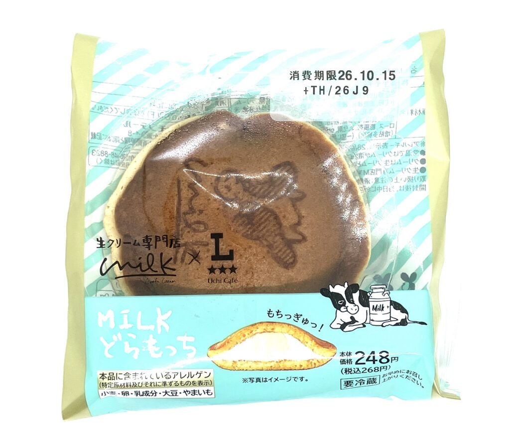 lawson-sweets-milk-cream-uchi-cafe-drayaki-package