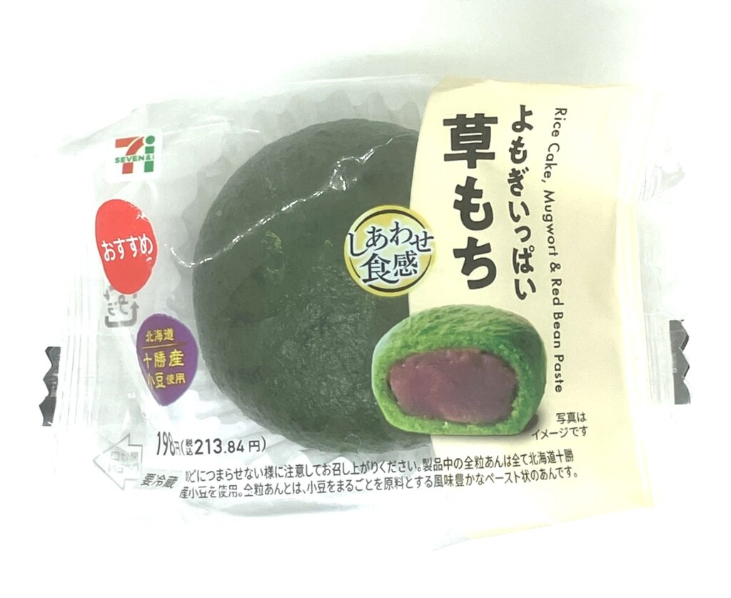 seveneleven-rice-cake-mugwort-red-beans-paste-package