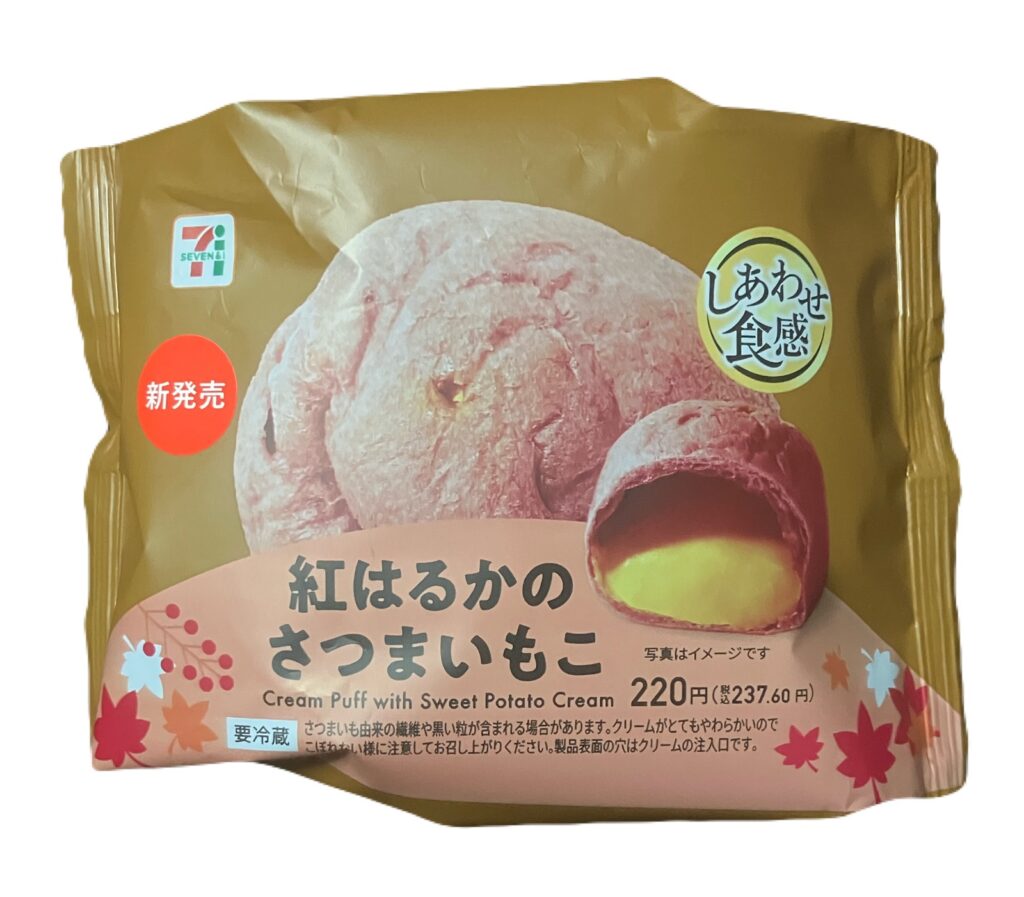 seveneleven-sweets-cream-puff-sweet-potato-cream-package