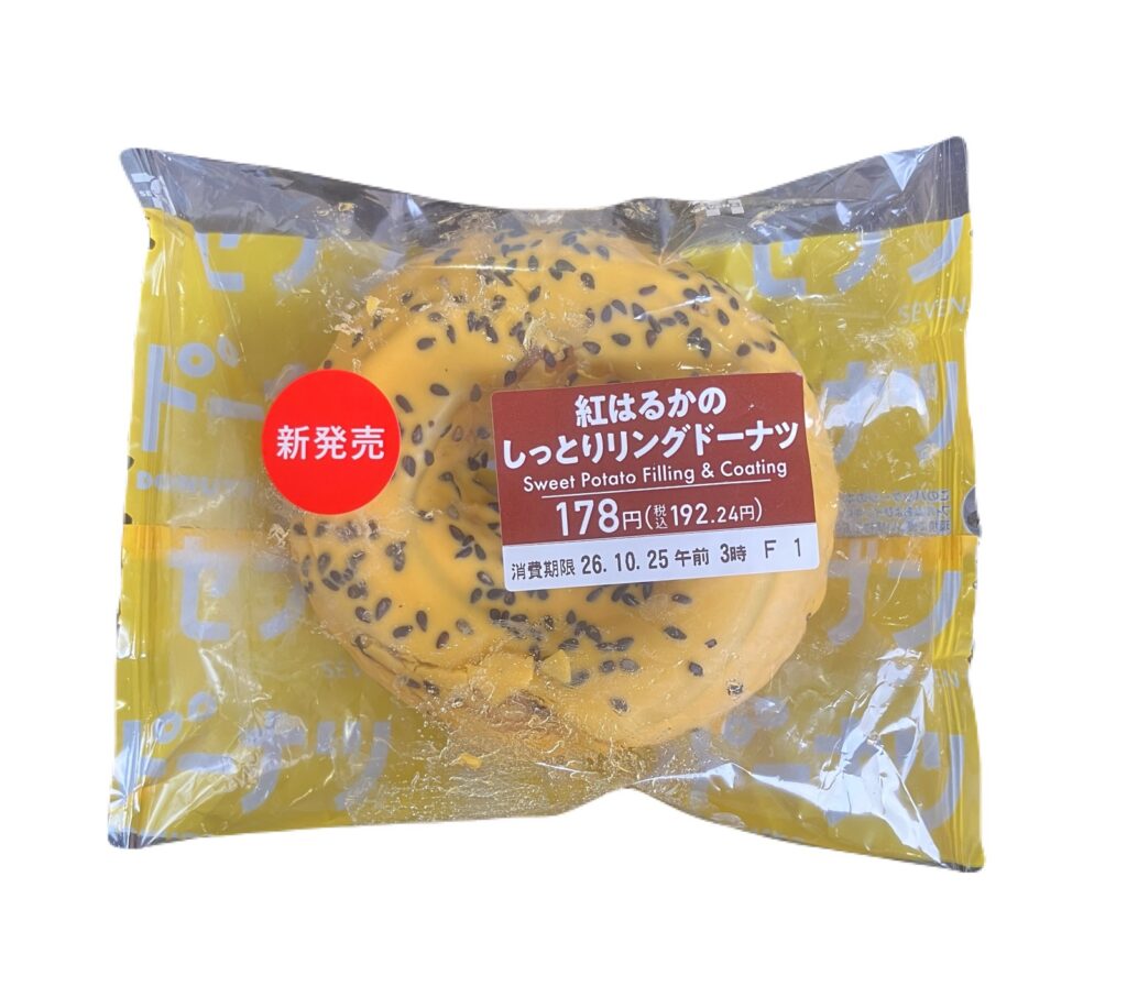 seveneleven-sweets-sweet-potato-filling-coating-doughnut-package
